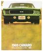 1969 Camaro Color Sales Brochure